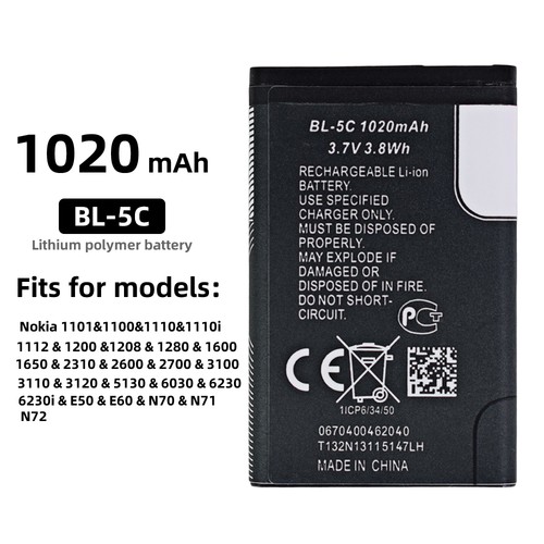 Batteria per nokia 100 - batteria, 100,